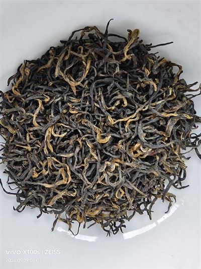 Keemun Hao Ya melnā tēja